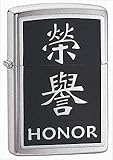Brushed Chrome, Chinese Symbol, Honor
