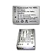 TWO NEW Battery for Canon Digital IXUS Camera 850IS TWO NEW Battery for Canon Digital IXUS Camera 850IS