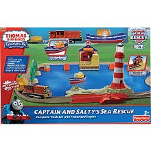 thomas the train captain thomas the train captain