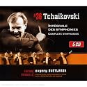 Symphonies (Complete) (Comp)