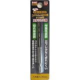 ( お徳用 75個セット) TRAD 六角軸ショートコバルトドリル 先端工具 【ステンレス用】 穴径：2.5mm TCD-2.5 〔DIY 大工道具〕