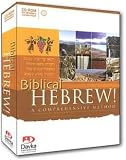 from Hebrew World USA Biblical Hebrew - The most comprehensive program available for English speakers who plan to learn the Book of Books CD-Rom!