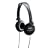 Sony MDR-V150 Headphones with Reversible Housing for DJ Monitoring
