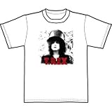 T-Rex - Slider - T-Shirt
