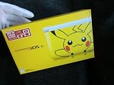Nintendo 3DS XL Limited Pikachu Yellow Edition