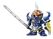 SD������� SD������ Brave Battle Warriors 043 �� ����(��������)����