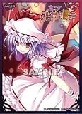プレイマット】東方波天宮からCapura.L先生＆立羽先生の描く東方ラバー
