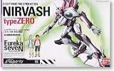 Eureka Seven: Nirvash Type Zero