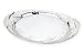 Reed & Barton Arbor Collection Serving Tray