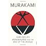 Hardboiled Wonderland and the End of the World by Haruki Murakami