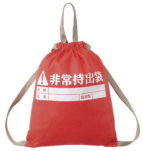 備えて安心防災セットS 24290 <29525>