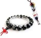 Tibetan Buddhist Black Agate Beads Prayer Mala