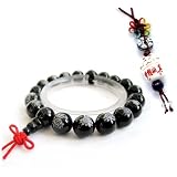 Tibetan Buddhist Black Agate Beads Prayer Mala ~ Ovalbuy