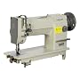 Reliable Single Needle Walking Foot Sewing Machine With Sewquiet Servomotor