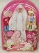 Fulla Muslim White Prayer Arabic Doll