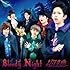 超特急「Bloody Night(初回限定盤)」