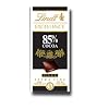 Lindt Excellence Extra Dark Chocolate 85% Cocoa, 3.5-Ounce Package