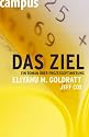 Das Ziel: Ein Roman über Prozessoptimierung