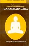 Essentials of Bhagavan Mahavir's Phil...