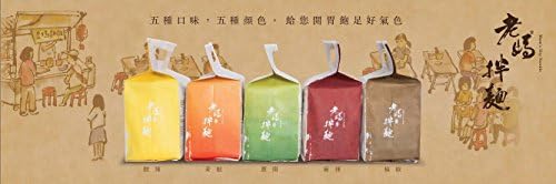 Moms Dry Noodle Combo Pack - 5 flavors, 2 Pack per flavor