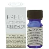 �t���[�g �G�b�Z���V�����I�C�� �C�����C���� 4ml ES-YL