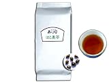 国産ハトムギ茶 〔お徳用 1kg〕 業務用◇ ≪はとむぎ茶100%≫鳩麦茶【送料無料】