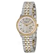Raymond Weil Freelancer Women's Quartz Watch 5670-STP-97091 from Raymond Weil