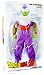Search : Dragonball Z Medicom RAH Deluxe 12 inch Figure Piccolo