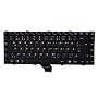 Maxdata 531081430018 Tastatur, deutsch (GR) von IPC-Computer