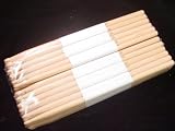NEW DRUM STICKS - PRO-5B - 24 PAIR (48 pc) MAPLE PRO