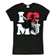 Purchase MICHAEL JACKSON – I HEART MJ LADIES T-SHIRT Get One Of The Last 10
