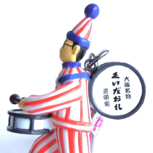 大阪土产 帰ってきたくいだおれ太郎キーホル