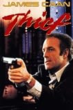 Thief: Movie Script, Screenplay (Based on the novel "The Home Invaders" by Frank Hohimer)
