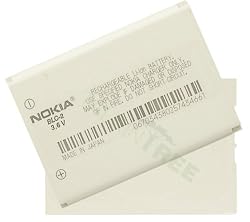 Nokia BLC-2 Standard Battery for Nokia 1260, 1261, 2260, 3310, 3360, 3361, 3390, 3395, 3560, 3570, 3585, 3586i, 3588i, 3589i, 3590, 3595, 6010, 6651, 6800, 6810
