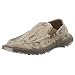 Sanuk Men's SUV Sandal Shoe