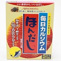 味の素毎日カルシウムほんだし 120g