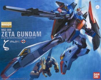 MG Master Grade MSZ-006 Z Zeta Gundam Ver.2 HD color 1/100 scale model kit