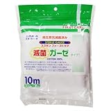 ファーストケア 滅菌ガーゼ タイプI
