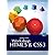 Workshop HTML5 & CSS3