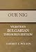 Our Nig - Webster's Bulgarian Thesaurus Edition