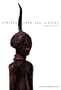 African Form and Imagery: Detroit Collects