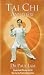 DVD : Tai Chi Anywhere