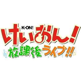 ��������!���یド�C�u!!  �A�N�Z�T���[�Z�b�g