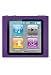 HHI iPod Nano 6th Generation Silicone Looper Skin Case - Dark Purple