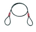 Kryptonite Kryptoflex 525 Looped  Bicycle Secuirty Cable (5mm x 2.5)