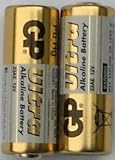 HS twin pack - GP23AE A23 12V Alkaline Batteries