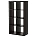 Ikea Expedit Bookcase Room Divider Cube Display
