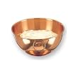Old Dutch Solid Copper 2-1/4-Quart Beating Bowl