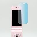 【AR液晶保護フィルム】 docomo N-03B専用