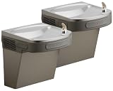 Garden Water Features & Outdoor Fountains item: Elkay EZSTLRVR8LC Light Gray Granite 8 GPH ADA Reversed Wall Mount Bi-Level Barrier Free Cooler wit
